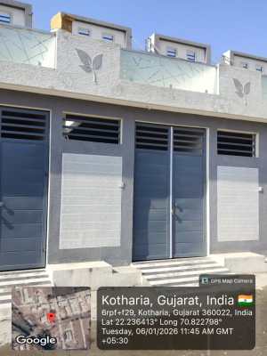 મકાન - રાજકોટ