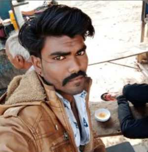 મજૂરી - રાજકોટ