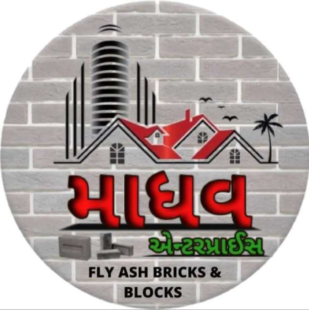 Advertisement 9