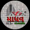 માધવ એન્ટરપ્રાઈઝ નો પ્રોફાઇલ ફોટો