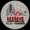 માધવ એન્ટરપ્રાઈઝ નો પ્રોફાઇલ ફોટો