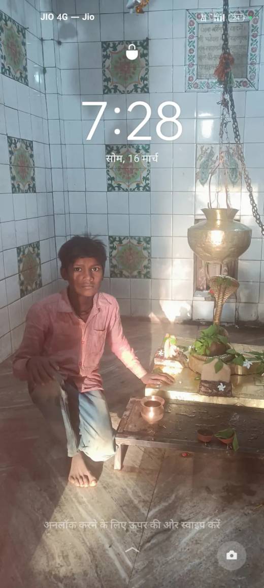 Kadiya kam