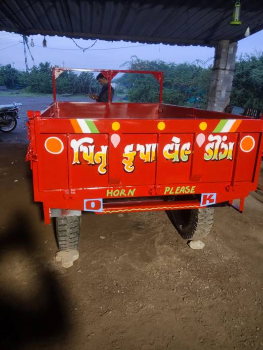 ફેબ્રીકેશન વર્ક