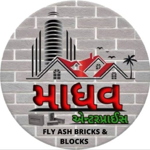 ઇંટો, બેલા, ટોળા, રેતી,ભોગાવો, સિમેન્ટ