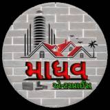 માધવ એન્ટરપ્રાઈઝ