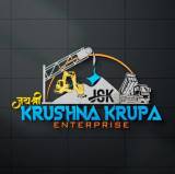 Jay Sree Krishan krupa